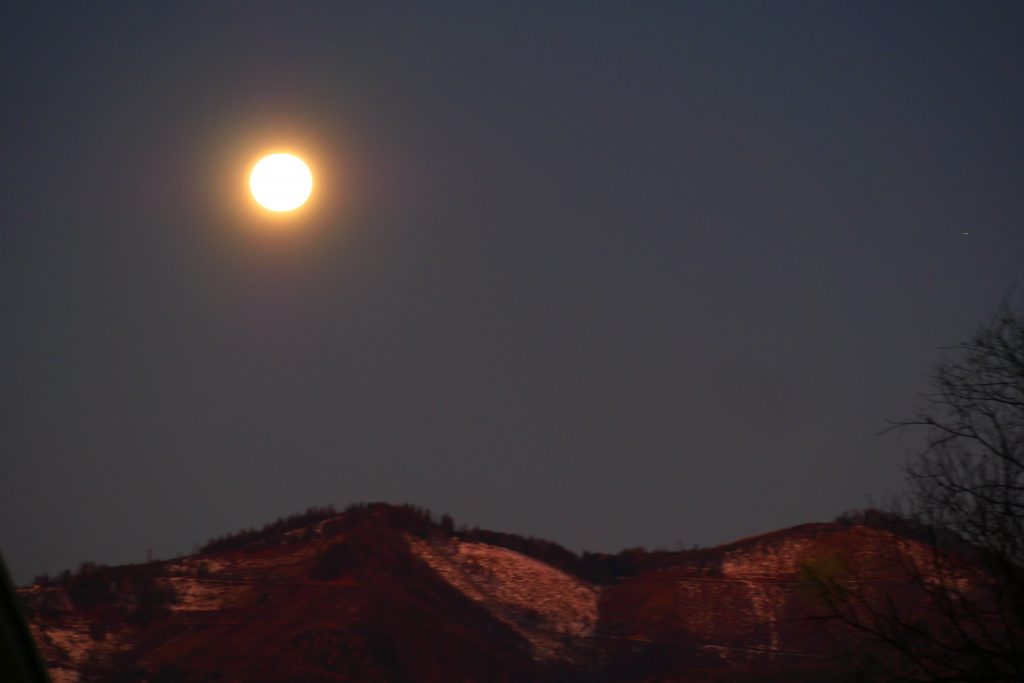 Mond erleben